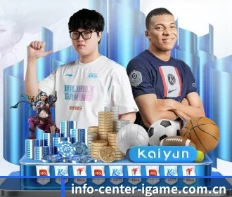 info-center-igame.com.cn APP