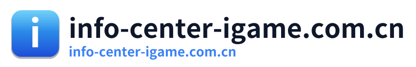 info-center-igame.com.cn
